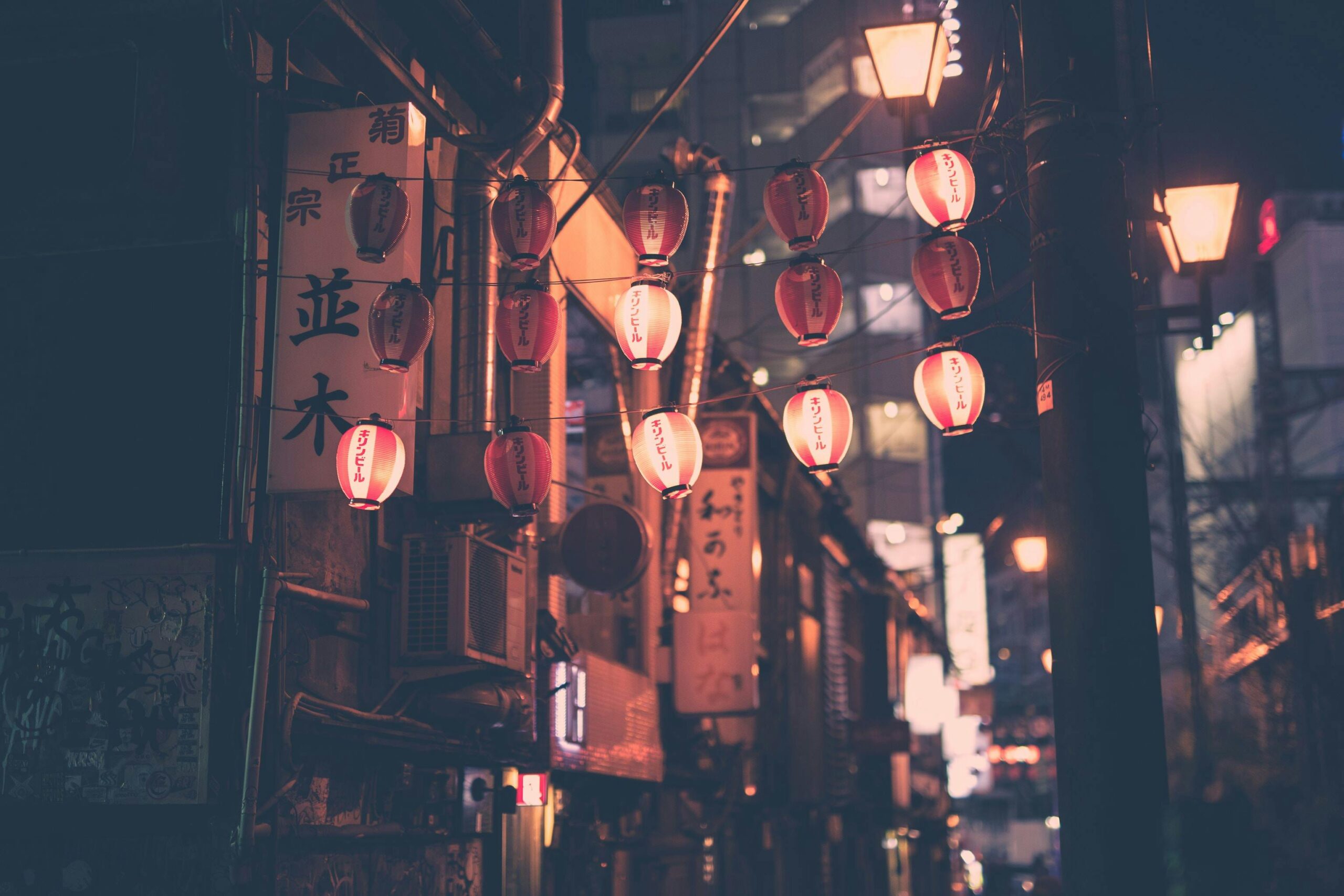 Scenery of Japan at night that digital nomads enjoy