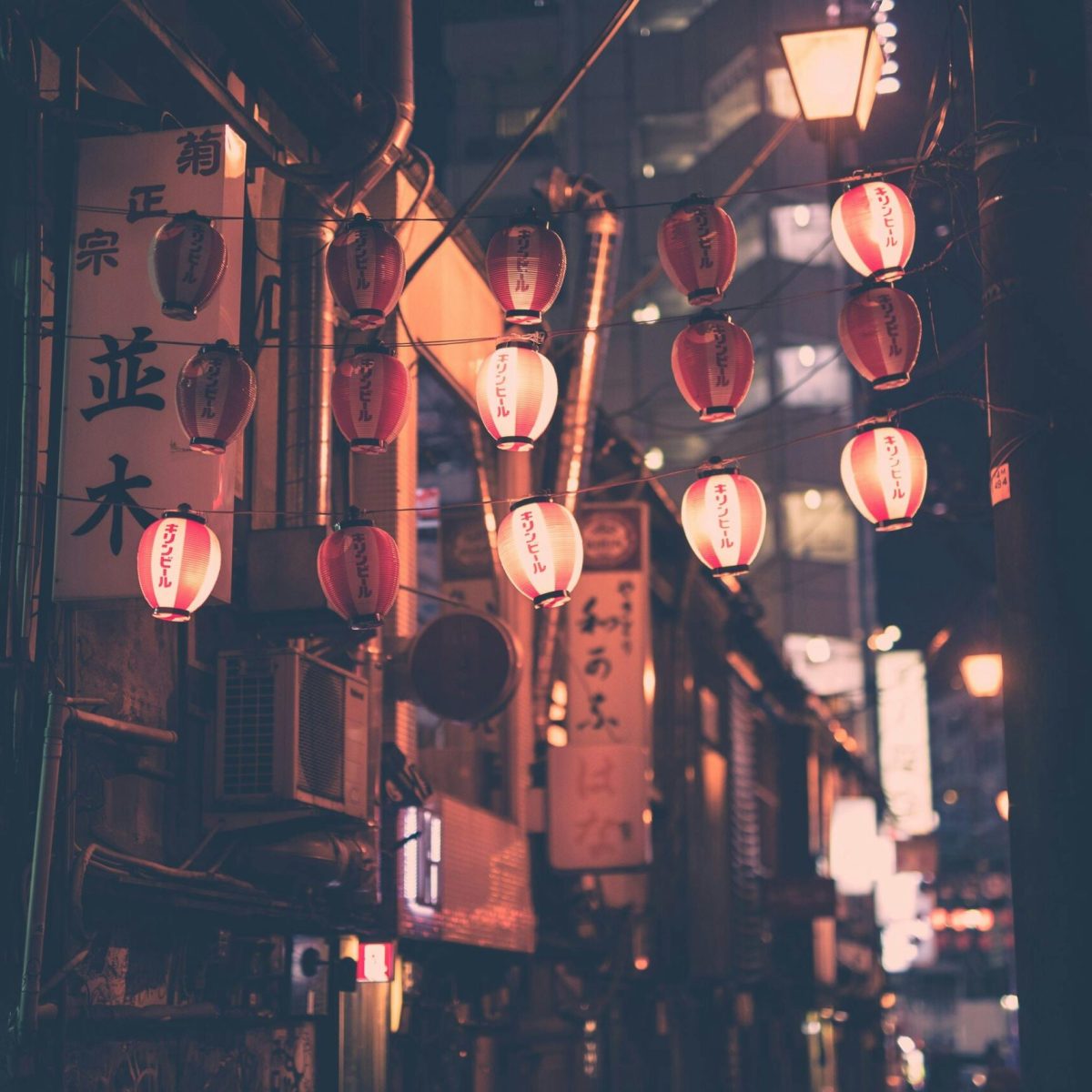 Scenery of Japan at night that digital nomads enjoy